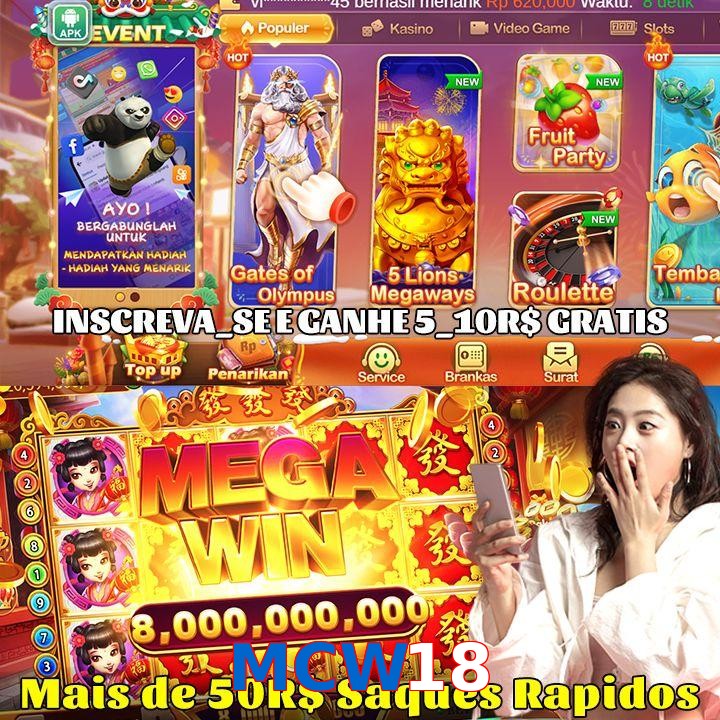 MCW18
