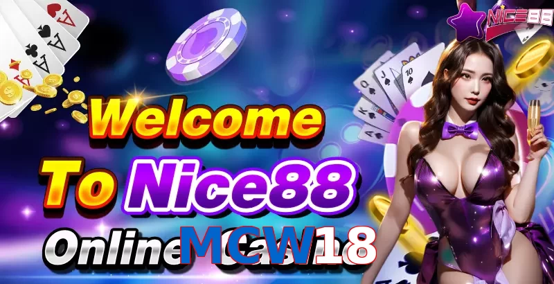 MCW18