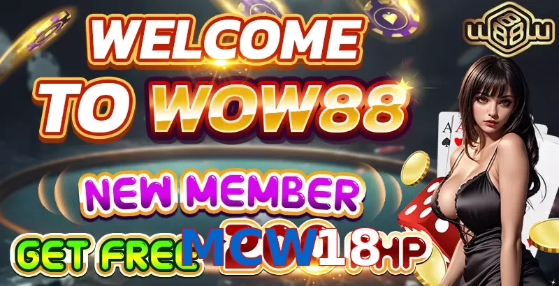 MCW18