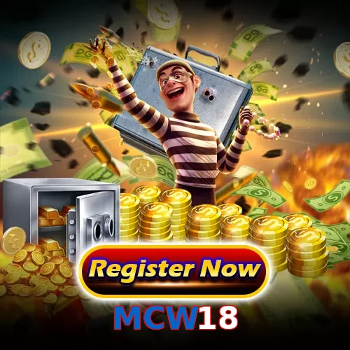 MCW18