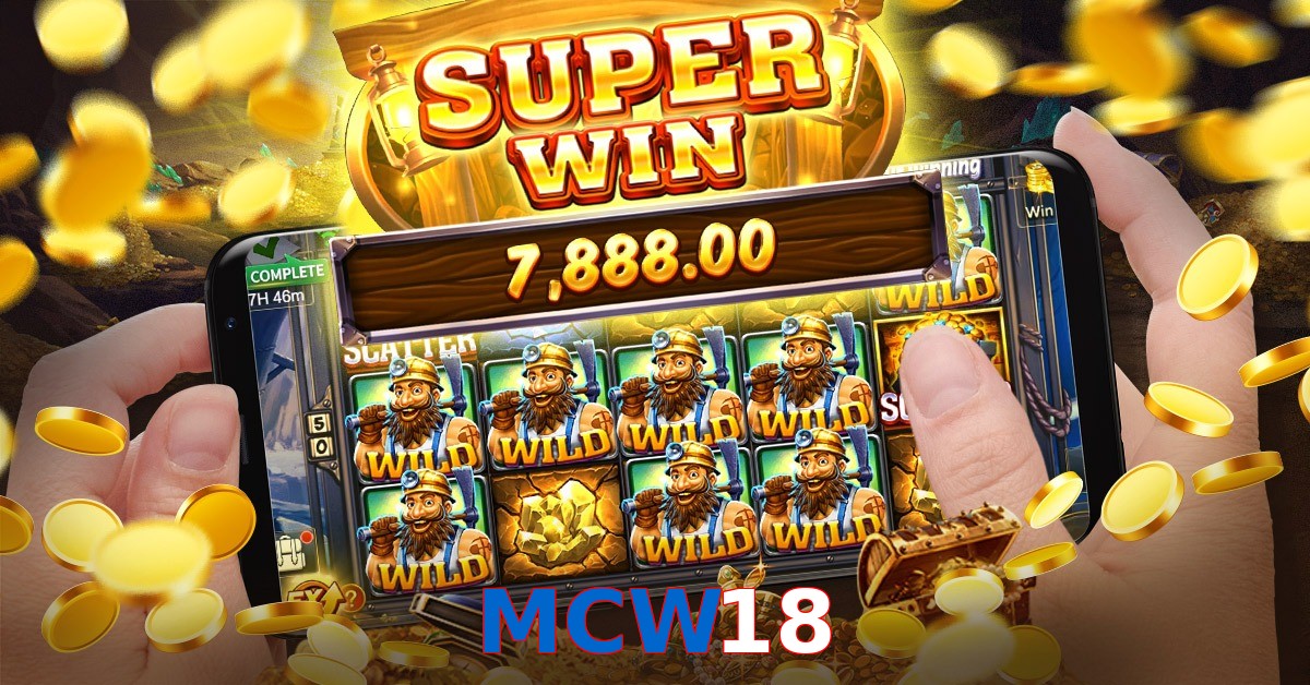 MCW18