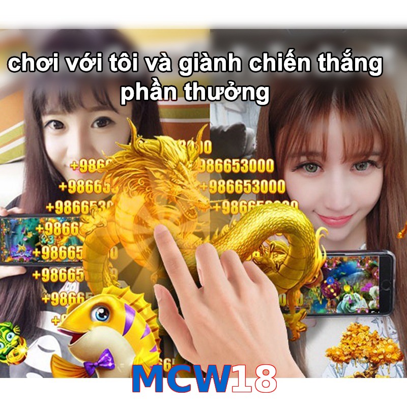 MCW18
